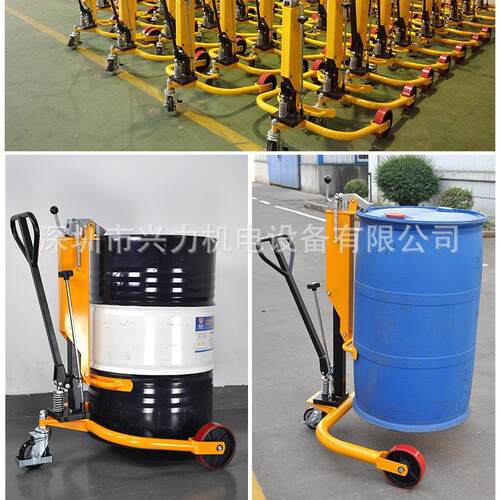 DF250简易油桶搬运小推车铁桶搬运周转小车塑料油桶搬运叉车