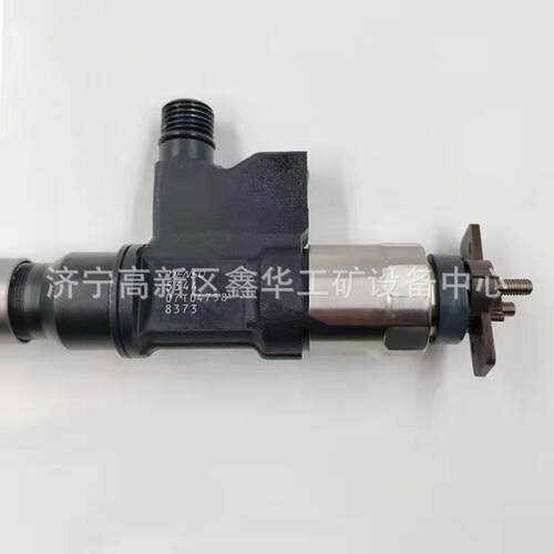 销售发动机配件喷油器095000-5001 0950005001油嘴 8-97306071-2