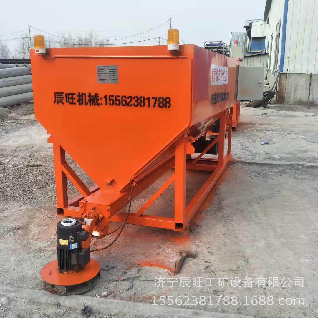 现货供应2立方融雪剂撒布机高速公路养护设备洒盐机10立方撒布机
