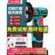 锂电迷你角磨机小型电动打磨光抛光家用手砂轮微型无线手持切割机