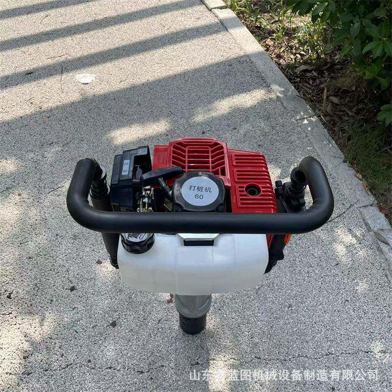 多用途手持汽油打桩机防汛抢险埋桩机光伏电站角铁钢管打墩机厂家