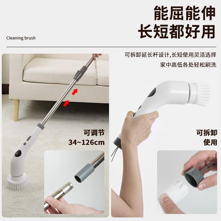 新款多功能电动清洁刷浴缸瓷砖地板浴缸刷无线长柄家务自动伸缩