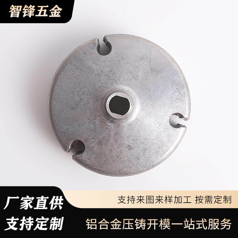 工业级铝压铸外盖高压压铸防护盖抗冲击设备外罩通用压铸铝外壳