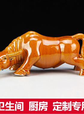 订制陶瓷水牛黄青牛耕牛摆件低头喝水化妆室厨房缺角装饰工艺礼品