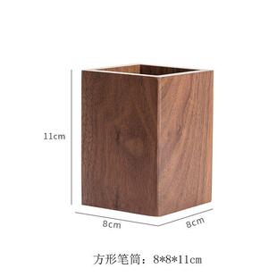 黑胡桃木笔筒创意实木收纳盒办公室桌面摆件笔筒胡桃木高级感轻奢