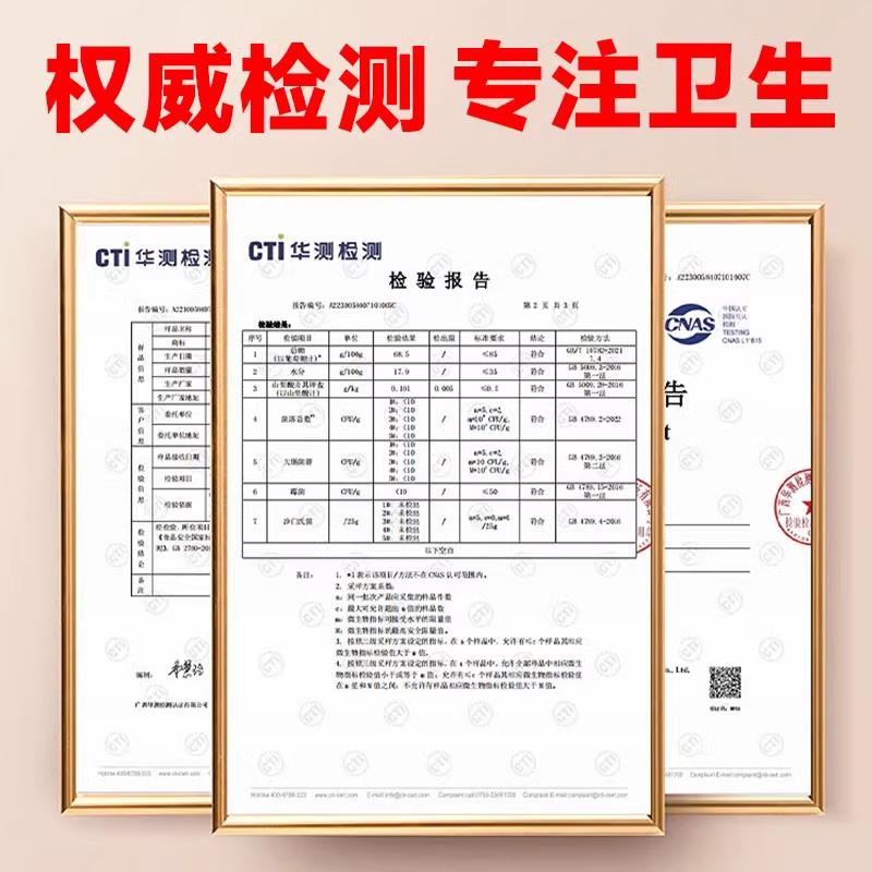 彩田银典蜜味糖浆330克烧烤蜂蜜冲饮甜品烘焙调味家用高浓缩蜜糖