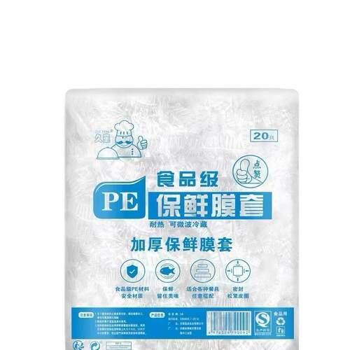 不锈钢气旋混动喷淋塔方形旋流洗涤塔喷漆雾除尘废气净化环保设备