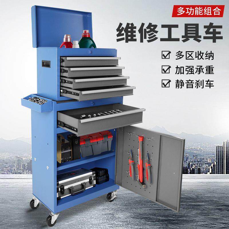 汽修工具车收纳小推车工具柜子车间用维修移动手推重型工具箱推车