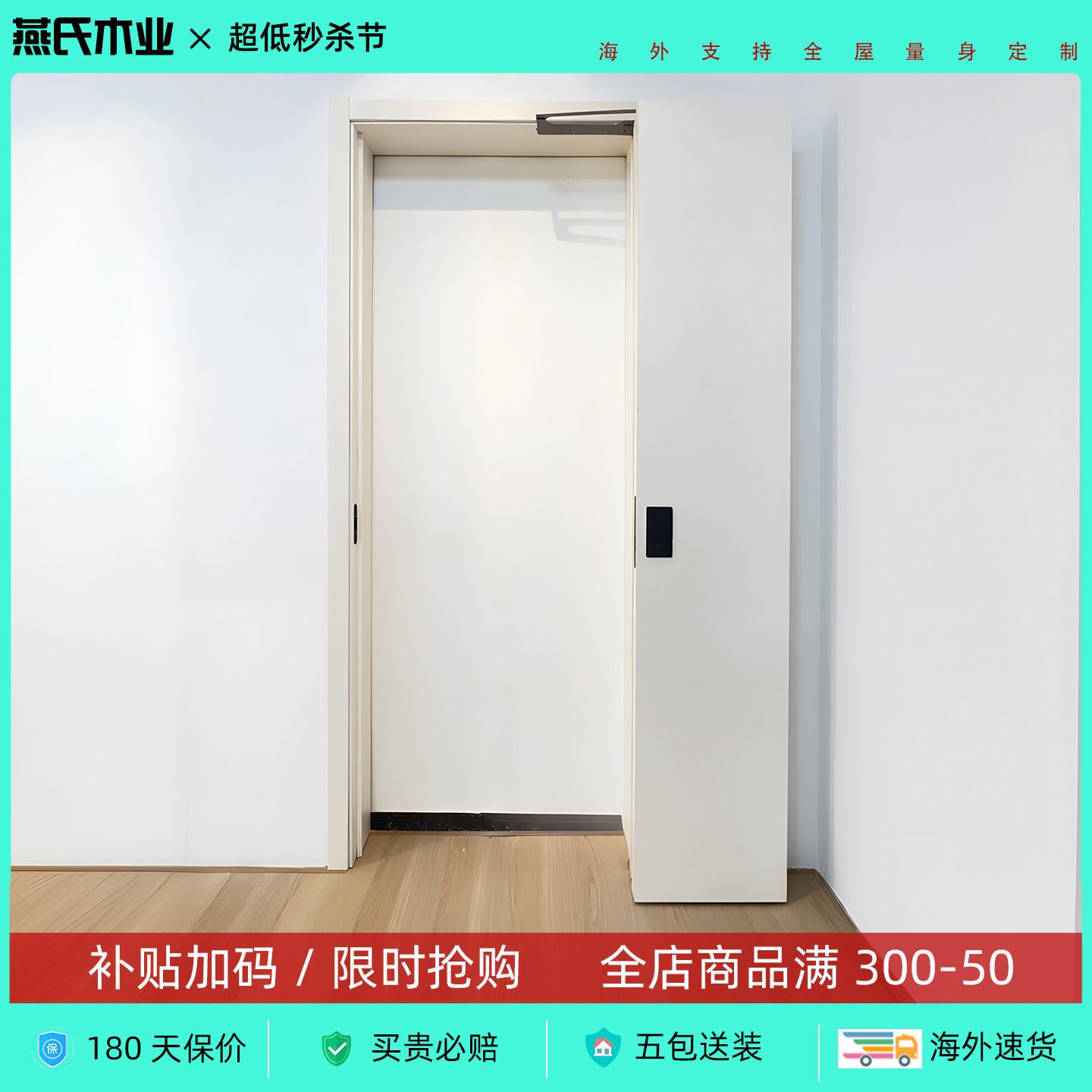 折叠门定制卧室客厅储物间木门无下轨推拉折叠门180度平开 折叠门