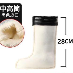 雨鞋成人防滑毛绒雨靴内衬钓鱼轻便加厚男士水鞋内胆棉套胶鞋户外