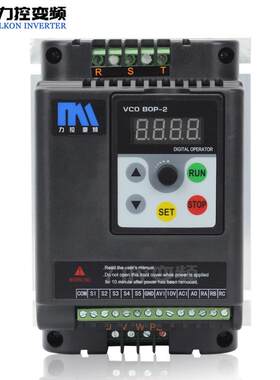 变频器0.75kw单进三出80v电机调速器两相220V入三相220出通用型