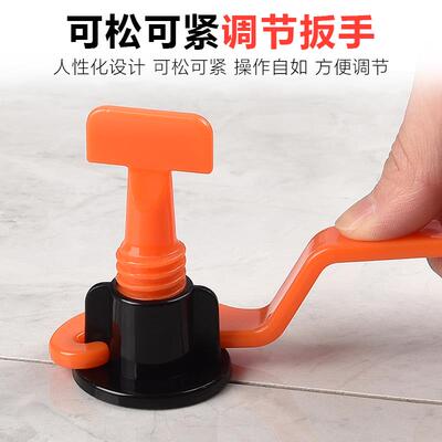瓷找平器神器调子整调平卡十砖字新型工具塑料贴砖十mt100364字卡