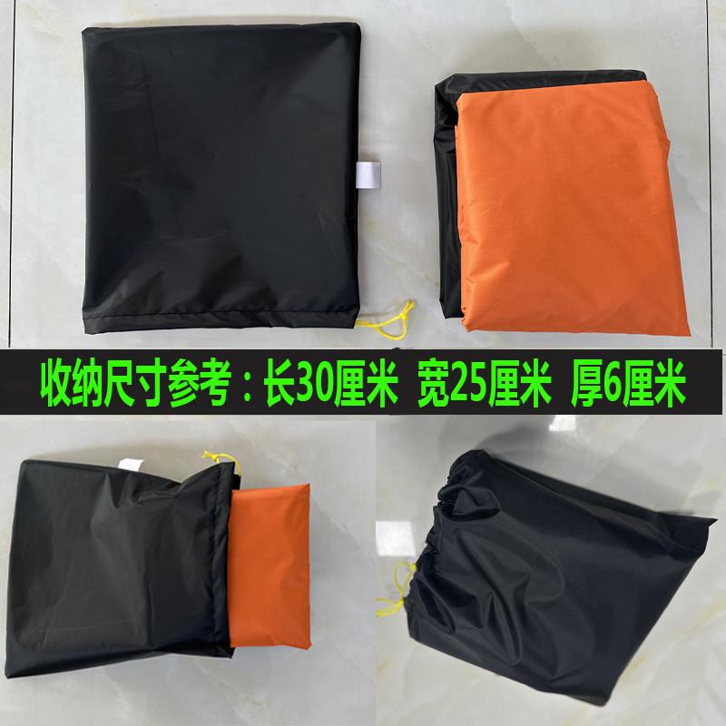 适用标致姜戈Django150摩托车车衣防雨防晒布遮阳套防尘遮雨车罩