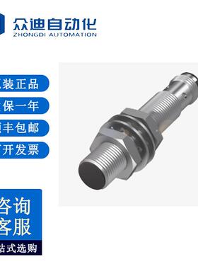 巴鲁夫 BES004Z圆柱型BES M12MI-NOC40B-S04G