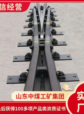 道岔尖轨引入列车方向道岔尖轨使用稳定道岔尖轨