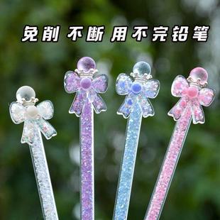 写不完的永恒铅笔学生一年专用黑科技不用削不断可擦幼儿园初学者