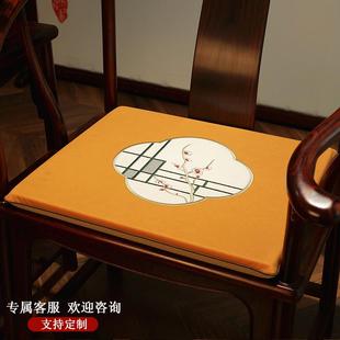 (活动价)中式沙发垫办公室久坐屁垫茶桌餐椅垫子太师椅新官帽椅