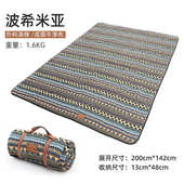 风网垫郊游野餐户外垫防潮垫便携田园野餐防水野炊红日式 布地ins