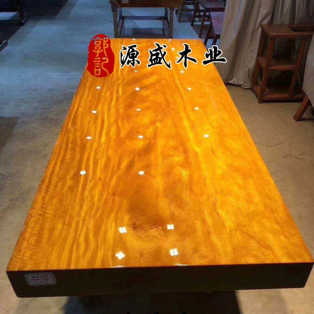 烘干梨金丝批发仿料黄黄云实木非洲板材原木柚木香芸香