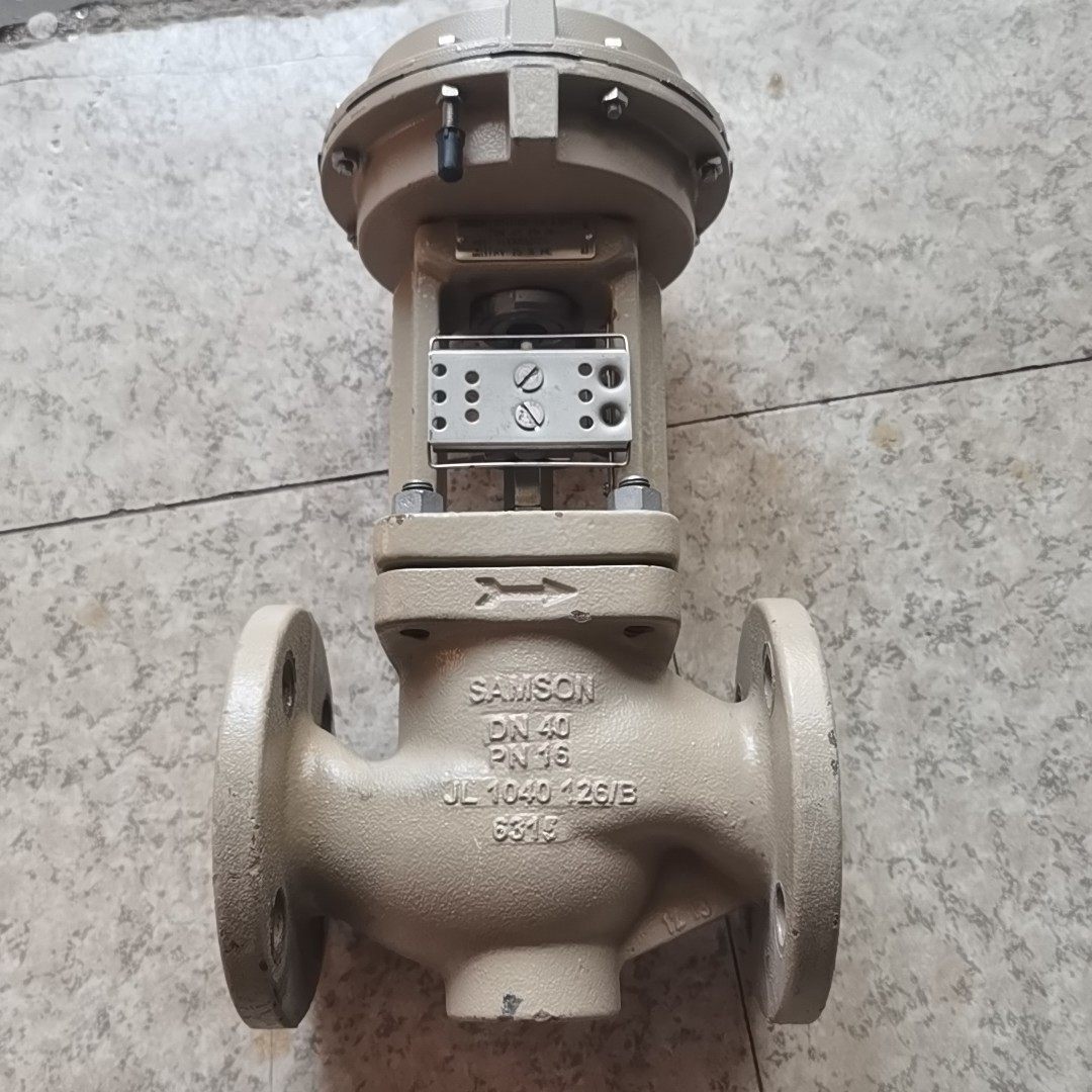 萨姆森DN40调节阀