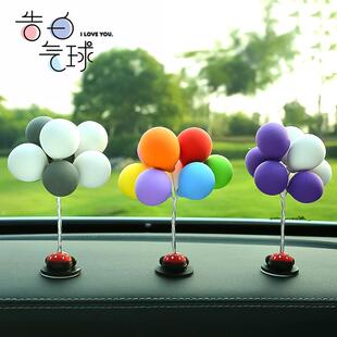 Manufacturer Direct Creative Car Ornament Confession Balloon