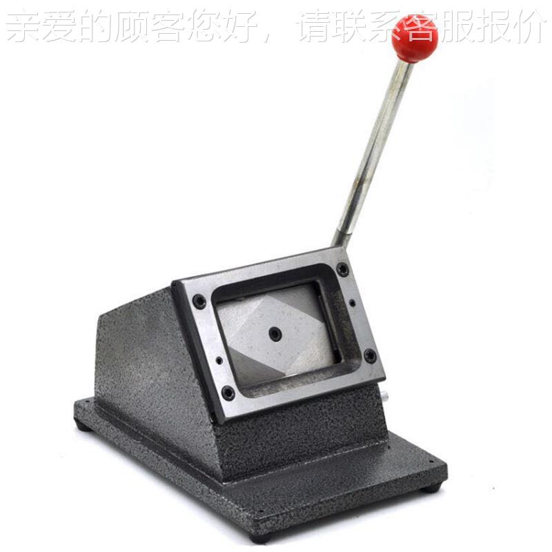 PCV切卡机 订做各1种寸 78252145x04 尺mm 140*100mm