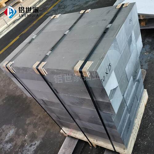 6061铝板铝合金板铝块铝排铝片加工个性激光切割折弯打孔零切mm