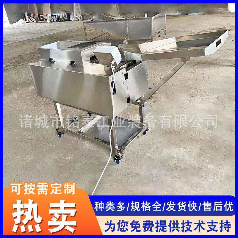 商用打蛋机多功能磕蛋器机械式敲蛋机蛋清蛋黄蛋液分离机器