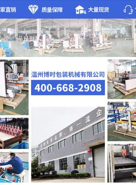 KR-300直热式手钳封口机手夹封口机手钳式塑料铝箔厚袋封口机