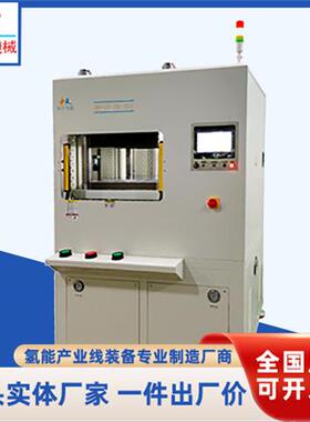IMD/IML/IMT热压成型机高校实验热压设备碳纤维成型热压机