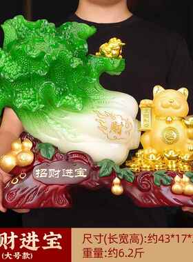 高档招财猫摆件2025新款发树家居客厅店铺前台收柜银台高财开档业