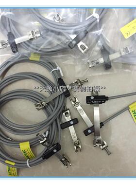 磁性感应开关CS1J020 CS1F020 CS1U020 CS1M020S16气缸感测器现货