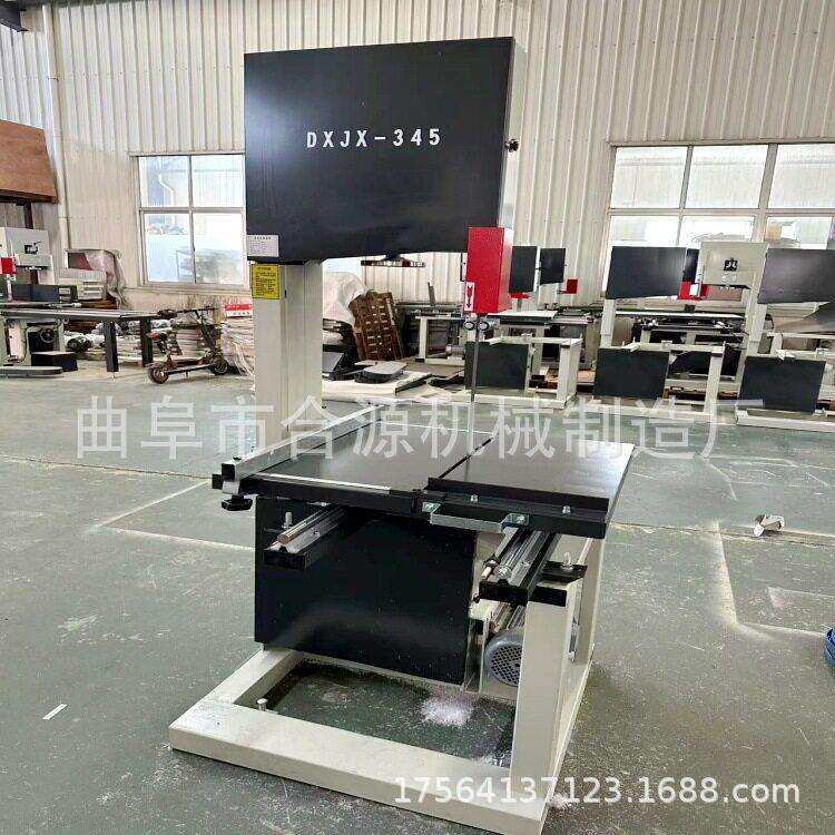 两轮立式带锯机MJ系列细木工带锯可配磨刀石无齿锯条 厂家直销