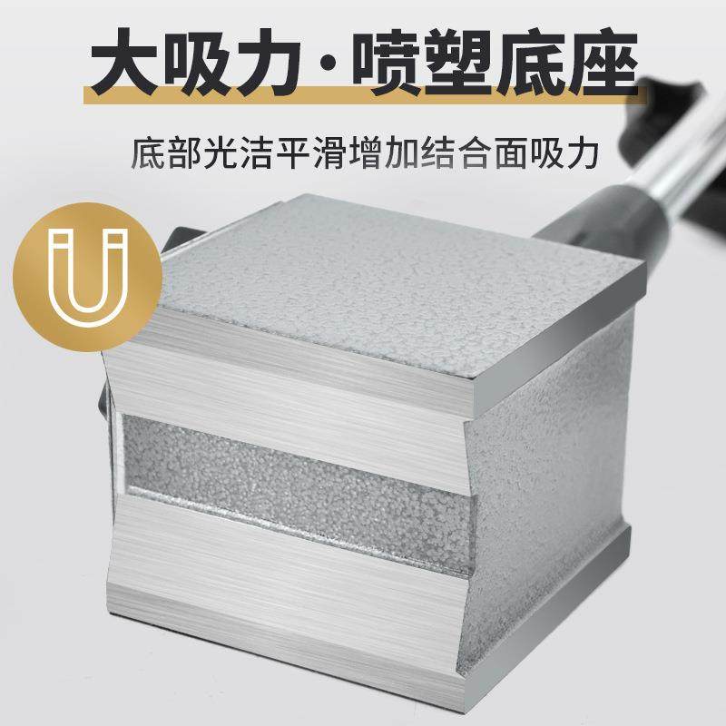 上工磁性表力坐机械球形万向大表座用能微杠杆百XLW分表支调万架