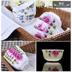 金四方骨质瓷 碗陶瓷碗4.5英寸米饭碗金钟碗6个 创意微波炉碗套装