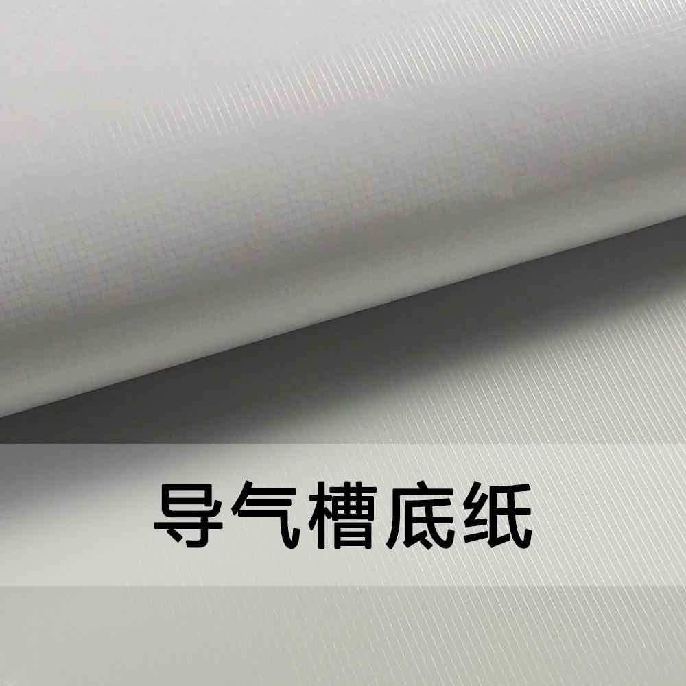 韩版水泥纹墙纸自粘水磨石家具桌面翻新贴纸PVC导气槽仿布纹壁纸