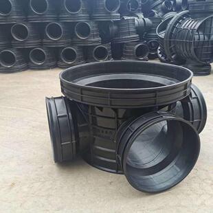 湖南常德塑料检查井流槽式起始井座315*225雨水井