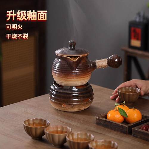 可明火罐罐壶围炉煮茶壶温茶炉全套烤奶茶煮茶炖梨干烧不裂陶罐壶