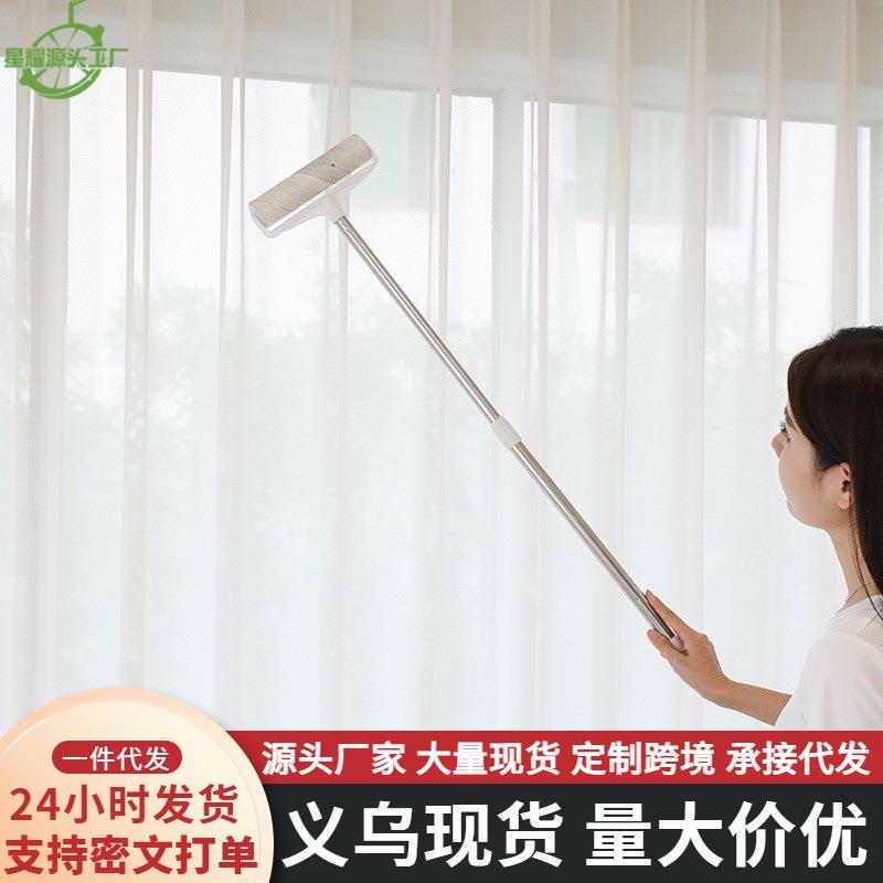19/24cm长柄加大伸缩粘毛器滚刷纸粘尘纸拖把 除尘滚筒长柄粘毛