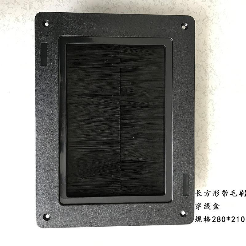 机房架空防静电钢地板防尘穿线盒走线孔带毛刷出线口盖长方形圆形