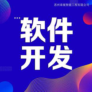 学校OA教务管理系统学校管理系统 学生成绩统计 老师排课档案系统