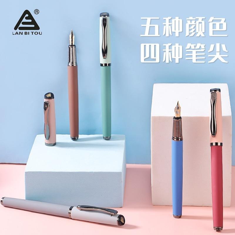 烂笔头707金属杆商务钢笔 可替换墨囊吸墨器两用正姿钢笔文具