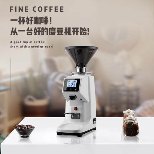 Lbeans意式咖啡磨豆机液晶大屏触屏定量家用商用咖啡研磨机粉碎机