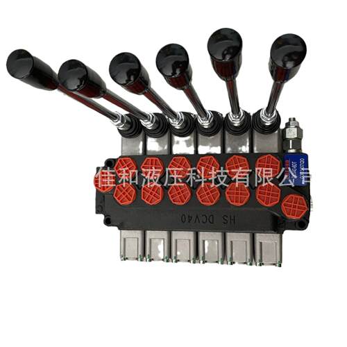 煤机操控阀DCV200-20T 钻探机械控制阀
