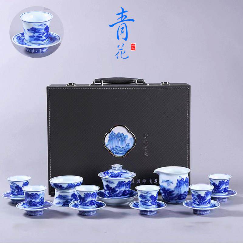 覆古青花瓷茶具套组国潮整套山水陶瓷功夫茶具盖碗礼盒装中式礼品