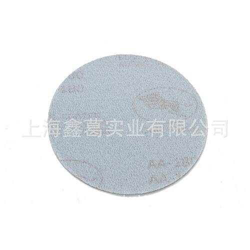 金牛5寸125植绒片圆盘干磨砂纸木工打磨砂纸抛光沙纸拉绒片