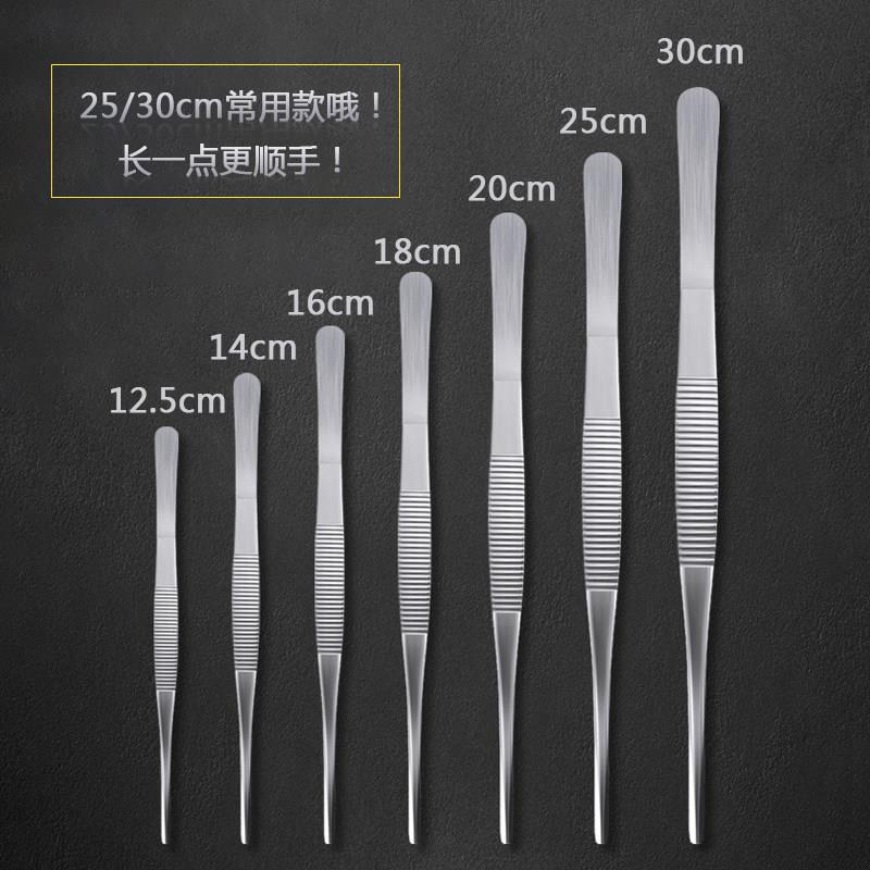 镊子工具高精密不锈钢棉花娃娃手工填充夹子加长加厚缝纫辅助工具