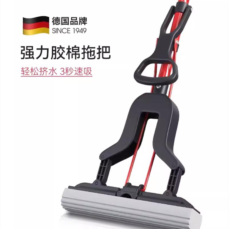 微力达拖把胶棉拖可伸缩对折式挤水家用地拖免手洗海绵拖把一拖净