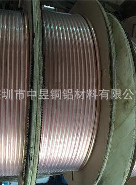T2紫铜盘管空心紫铜管软态空调铜管用散热圆管纯铜毛细铜管