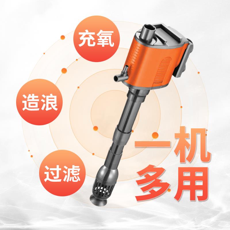鱼缸过滤器净水循环三合一制氧过滤一体机潜水泵抽水泵增氧泵水泵